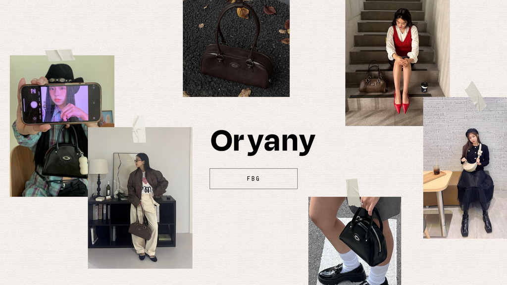 Fashion Forecast: Korean Street Style